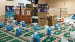 توزیع بسته‌های حمایتی در ماه مبارک رمضان