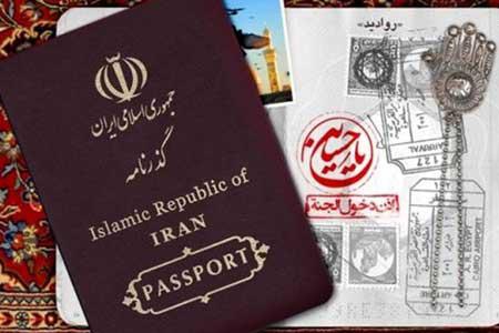 استقبال دولت عراق از پذیرش زائر ایرانی در اربعین