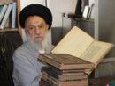 <a href="https://www.mojnews.com/%D8%A8%D8%AE%D8%B4-%D8%A7%D8%B3%D8%AA%D8%A7%D9%86-%D9%87%D8%A7-62/424449-%D8%A2%DB%8C%D8%AA-%D8%A7%D9%84%D9%84%D9%87-%D8%B1%D9%88%D8%AF%D8%A8%D8%A7%D8%B1%DB%8C-%D8%B9%D8%A7%D9%84%D9%85-%D8%A8%D8%B1%D8%AC%D8%B3%D8%AA%D9%87-%DA%AF%DB%8C%D9%84%D8%A7%D9%86%DB%8C-%D8%AF%D8%A7%D8%B1%D9%81%D8%A7%D9%86%DB%8C-%D8%B1%D8%A7-%D9%88%D8%AF%D8%A7%D8%B9-%DA%AF%D9%81%D8%AA-%D9%85%D8%B1%D8%A7%D8%B3%D9%85-%D8%AA%D8%B4%DB%8C%DB%8C%D8%B9-%D8%A7%DB%8C%D9%86-%D8%B1%D9%88%D8%AD%D8%A7%D9%86%DB%8C-%D9%81%D9%82%DB%8C%D8%AF-%D9%85%D8%AA%D8%B9%D8%A7%D9%82%D8%A8%D8%A7-%D8%A7%D8%B9%D9%84%D8%A7%D9%85-%D9%85%DB%8C-%D8%B4%D9%88%D8%AF" target="_blank" rel="noreferrer noopener">آیت الله رودباری عالم برجسته گیلانی دارفانی را وداع گفت/مراسم تشییع این روحانی فقید متعاقبا اعلام می شود</a>