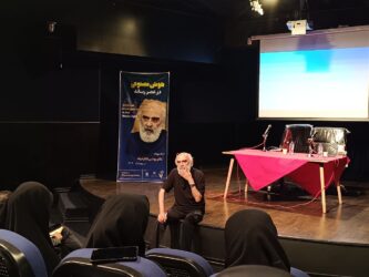 از گافام تا دارایی دیجیتال ایران در عصر هوش مصنوعی